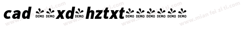 cad 字体xd-hztxt字体转换